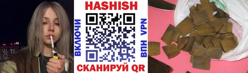 kraken как зайти  Нефтеюганск  Гашиш гашик 