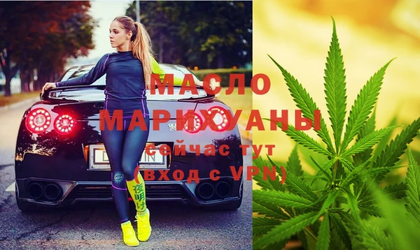 ГАЛЛЮЦИНОГЕННЫЕ ГРИБЫ Алексеевка