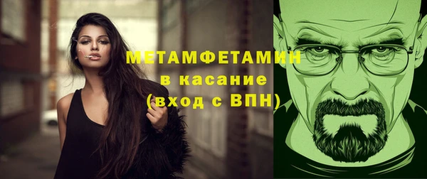 мяу мяу мука Абдулино