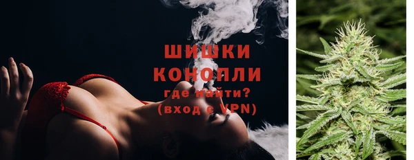 эйфоретик Нея