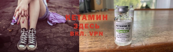 винт Абинск