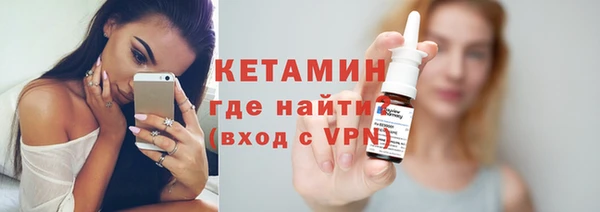 мяу мяу мука Абдулино