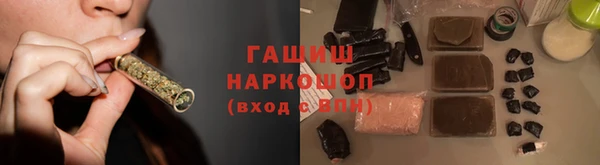 винт Абинск