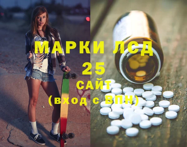 мяу мяу мука Абдулино