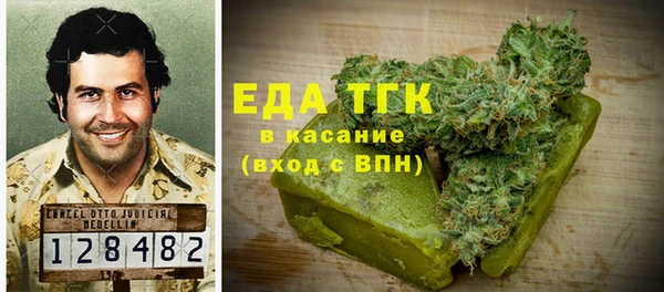 ALPHA PVP Абаза