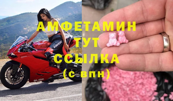 ГАЛЛЮЦИНОГЕННЫЕ ГРИБЫ Алексеевка