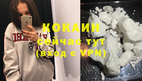 мяу мяу мука Абдулино