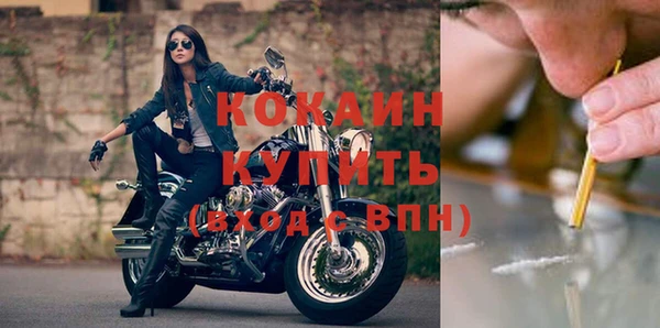 мяу мяу мука Абдулино