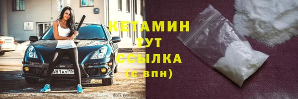 винт Абинск