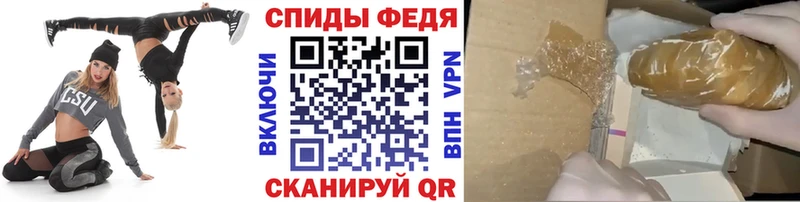 даркнет состав  Нефтеюганск  Первитин мет 