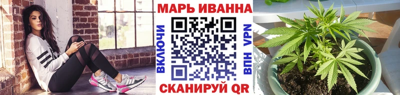 Бошки марихуана VHQ  блэк спрут ссылки  Нефтеюганск 